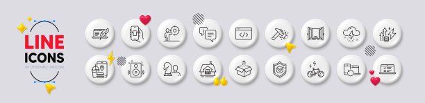 打开门，确认和扬声器线图标。对于web应用程序，打印。白色按钮3d图标。向量图片下载