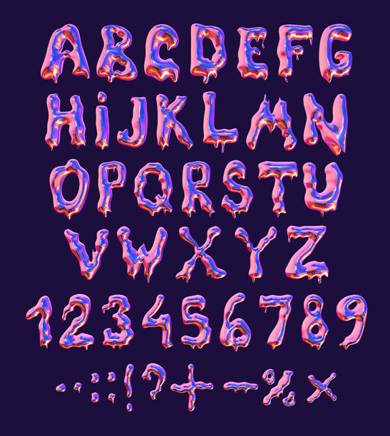 字母体积流动梯度字母，铭文。五彩气球，熔化金属公司。用于标识，包装，宣传材料和网络横幅。全息Y2k。图片下载