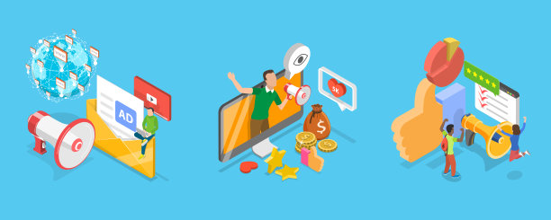 正PR的三维等距平面矢量插图图片下载