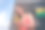 照片可爱的积极的好女孩穿着时尚的衣服拿着设备夏天的天气在户外图片下载