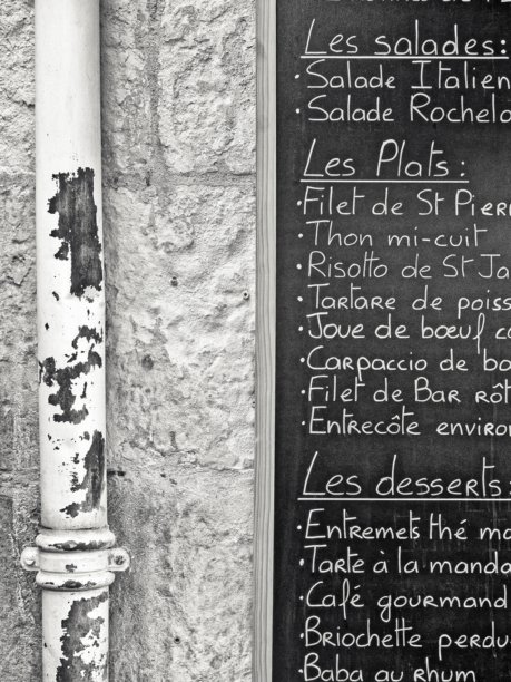 法国沿海城镇拉罗谢尔图片下载