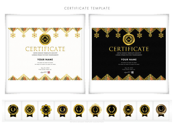 获奖证书模板设计横向178图片下载