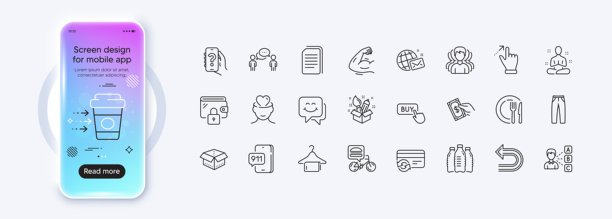 Web应用支付咖啡邮件线性图标图片下载