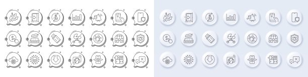 评级星星，益智游戏和眼睛检测线图标。对于web应用程序，打印。行图标。向量图片下载