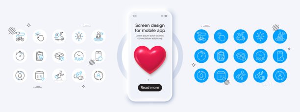 会议时间，定时器和电动自行车线路图标。对于web应用程序，打印。手机模型与3d心脏图标。向量图片下载