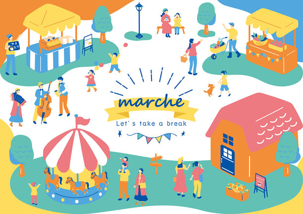 享受市场购物的人们图片下载