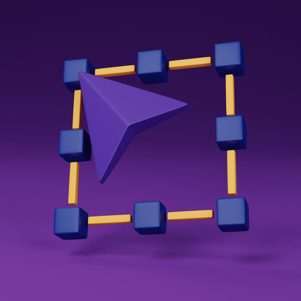 创意图形设计的3D自由变换图标. 3D渲染图片下载