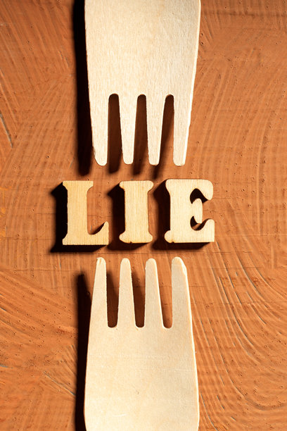 竖着的照片上，真理二字位于两叉之间图片下载