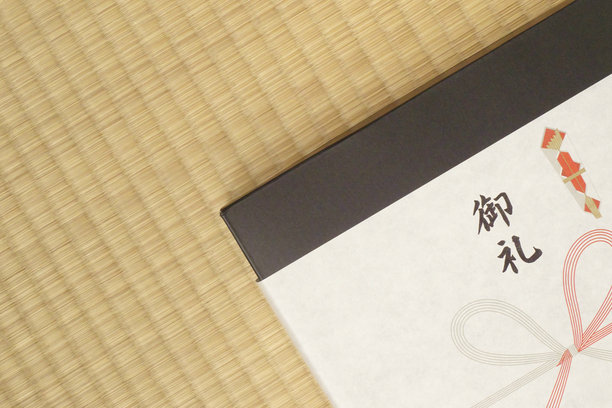 日式礼品包装-野纸-榻榻米(日本汉字“礼品”)图片下载