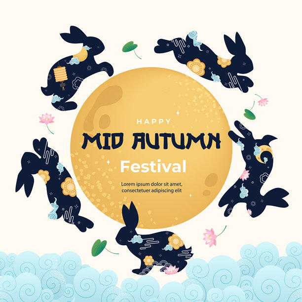 中秋有兔，月圆。矢量图图片下载