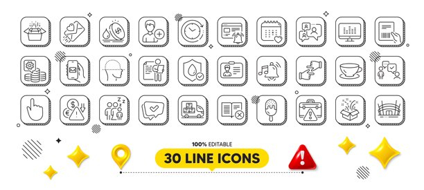 音乐制作，报警声音和包裹发票线图标包。用于网页应用。3d设计元素。向量图片下载