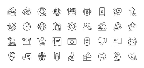 不喜欢手，假新闻和台灯线图标包。用于web应用程序。线图标。向量图片下载