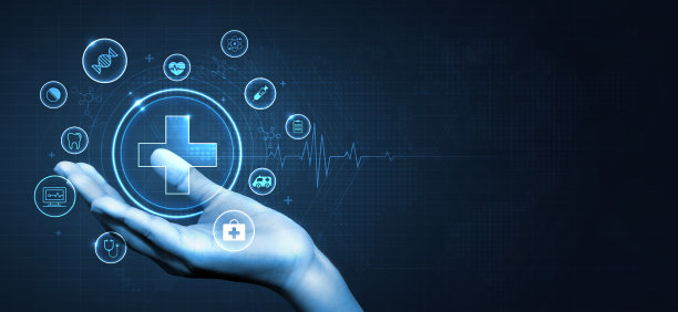 手持图标的医疗保健图标。健康保险概念。医院健康保险业务。医疗网络连接。图片下载