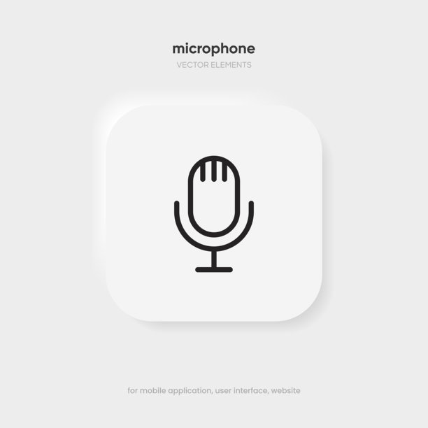 麦克风图标。播客、广播、网络广播图标。语音邮件标志。语音聊天符号。录音符号。静音图标。用于用户界面和用户体验、移动应用、演示的3D手机麦克风图标。图片下载