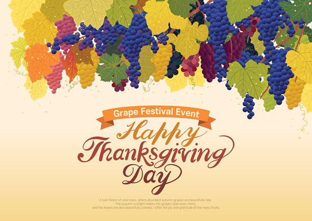 感恩节秋季葡萄藤背景插图图片下载