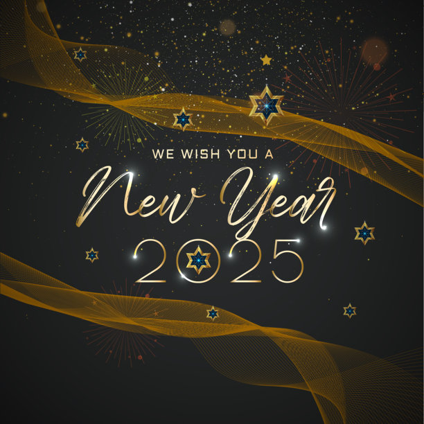 2025年新年快乐背景设计。图片下载