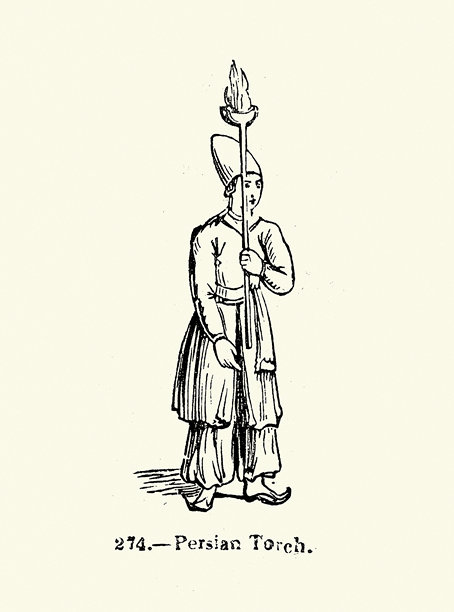 古代火炬手（波斯，老式插画）图片下载