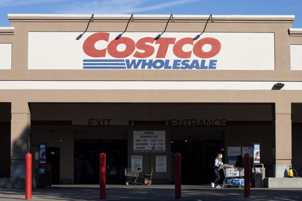 好市多批发商店图片下载