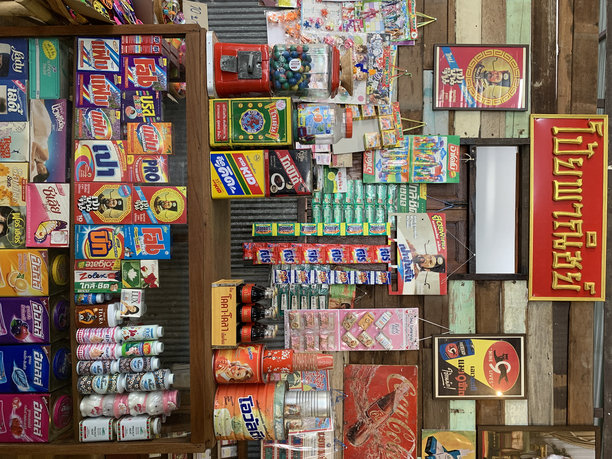 杂货店图片下载