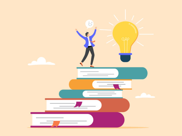 进一步的学习和研究创造新的知识和想法图片下载