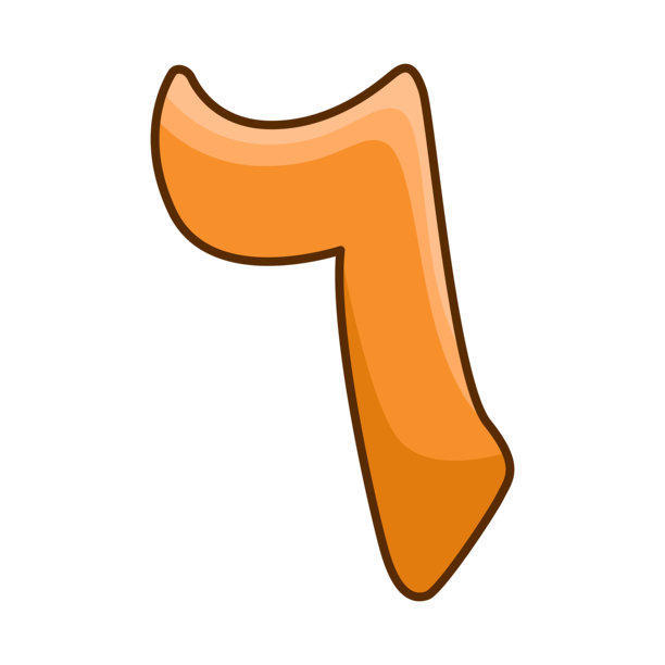 阿拉伯数字6图片下载