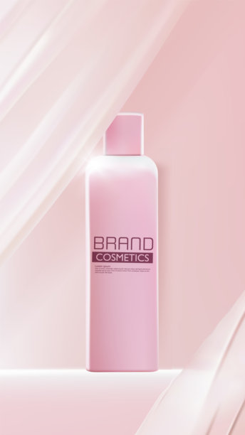 粉色化妆品展示台，简约产品陈列与粉色时尚面料。广告展示舞台底座与空白的柔和背景。逼真的矢量背景。图片下载