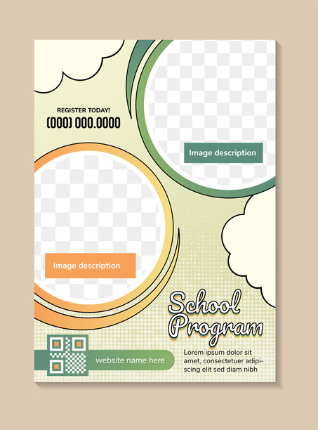 抽象设计的传单横幅模板，标题为学校项目。垂直布局，背景为柔和的绿色，留有照片拼贴的空间。图片下载