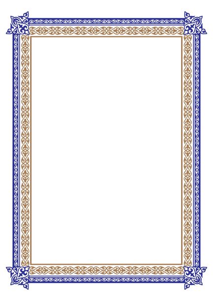 金色蓝色矩形垂直伊斯兰亚洲国家装饰框。A4格式。伊斯兰亚洲图案框架，装饰，哈萨克、吉尔吉斯、蒙古、乌兹别克、塔吉克的边框。文凭，证书，刺绣。图片下载