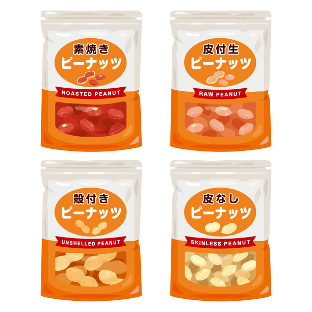 一袋花生套装图片下载