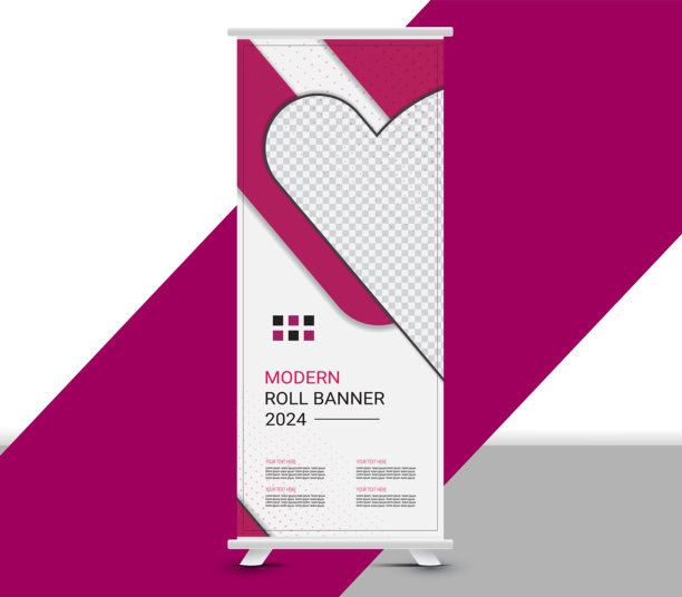 现代X型展架模板，商务拉网，时尚的商务展架横幅图片下载