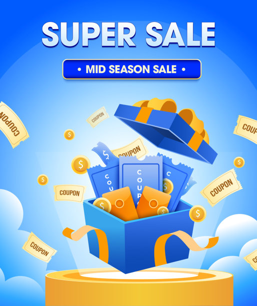 3d优惠券飞行在一个打开的礼盒，在舞台或讲台上，孤立的蓝色背景与云。超级销售礼券赠送海报，横幅模板。三维矢量图图片下载