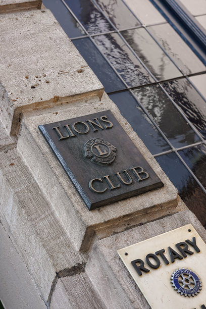 狮子会标志图片下载