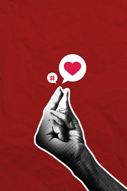 黑白效果的手展示心形符号，给出点赞通知，背景为红色。艺术拼贴数字流行现代艺术。图片下载