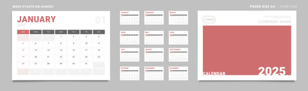 一套2025页月历策划模板，封面与照片的地方，公司标志。矢量页墙或书桌日历。打印字体-8.5x11英寸。周日开始图片下载