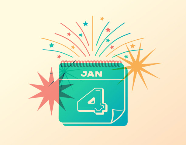 1月4日每日节日日历图标与星星和烟花图片下载