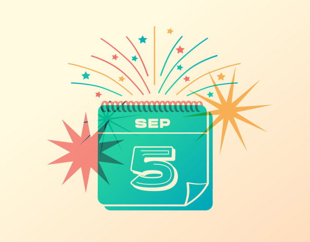 9月5日每日节日日历图标与星星和烟花图片下载
