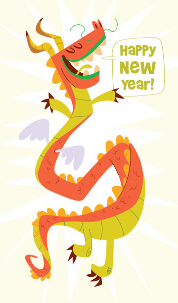 龙年。新年快乐。色彩缤纷的卡通角色图片下载