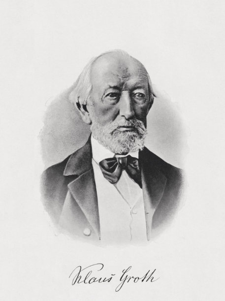 克劳斯·格罗特（1819-1899），低地德语诗人，半色调印刷，出版于1900年图片下载