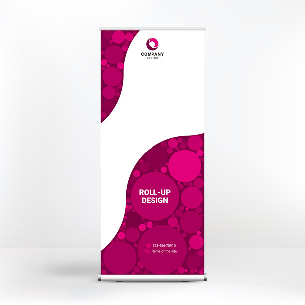 横幅设计，广告用的易拉宝，会议、研讨会的海报模板，用于放置照片和文本。创意背景用于演示。图片下载