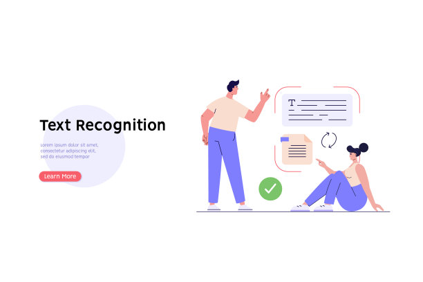 人们使用手机和人工智能识别文档文本。用户正在扫描文本文件。文本文件识别、光学字符识别（OCR）的概念。用于网页横幅的平面设计矢量插图。图片下载