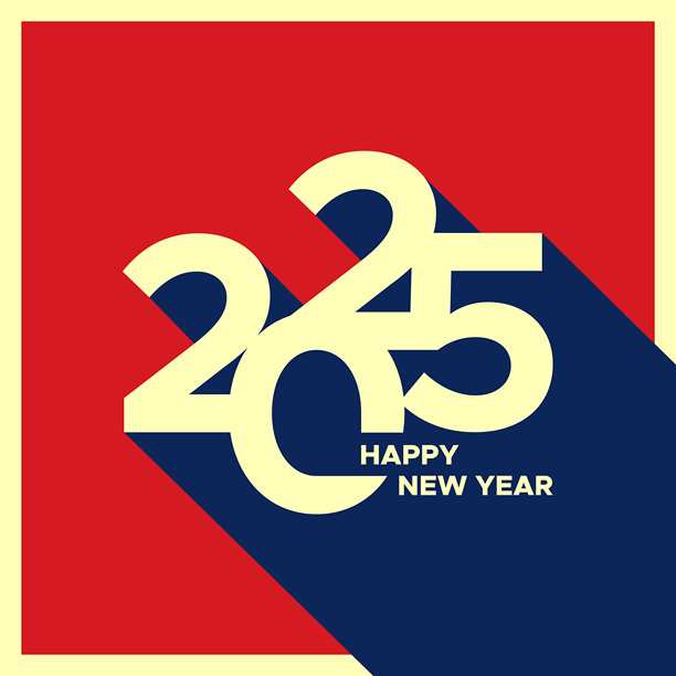 2025年新年快乐现代设计圣诞节图片下载