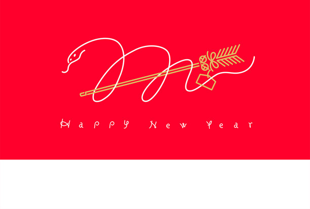 新年素材：简单时尚的新年贺卡素材，包含破魔矢和蛇（蛇年）图片下载