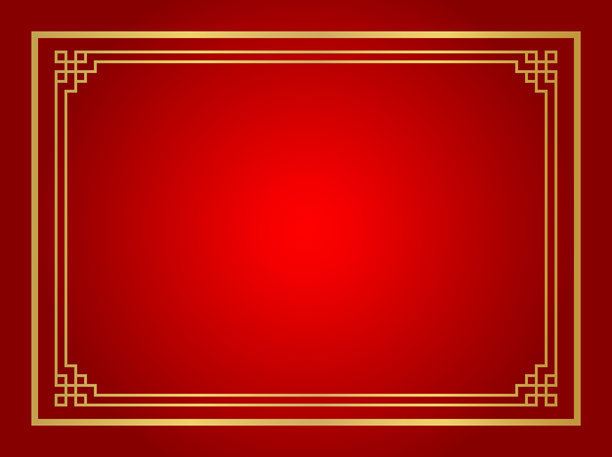 中国证书框，矩形，红色背景，证书线框，古典中国金边框，中国新年框架轮廓图片下载