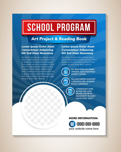 抽象设计的传单横幅模板，标题为学校项目、艺术项目和阅读书籍。垂直布局，蓝色渐变背景上留有照片拼贴的空间。图片下载