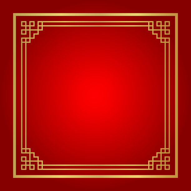 中国证书框，方形，红色背景，证书线框，古典中国金边框，中国新年框架轮廓图片下载