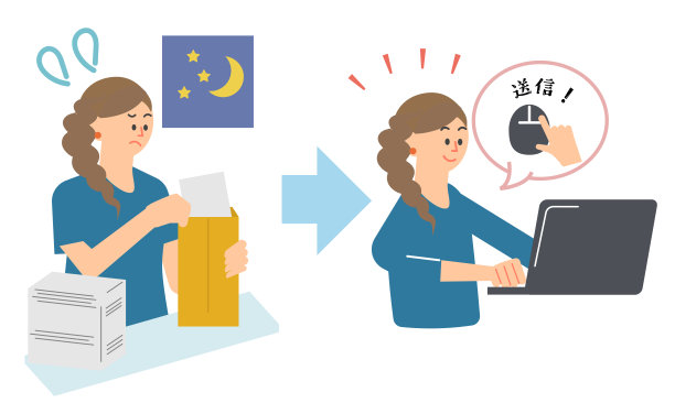 一位通过自动化使会计工作变得更轻松的女性。图片下载