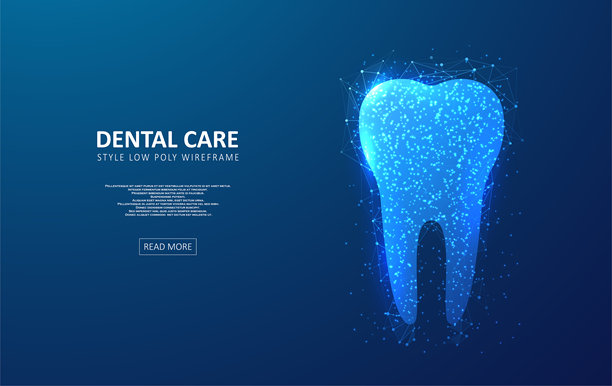 牙齿护理。数字技术在牙科中的应用。图片下载