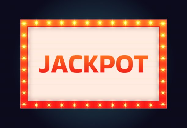 头奖横幅图标。扁平风格。矢量图标图片下载