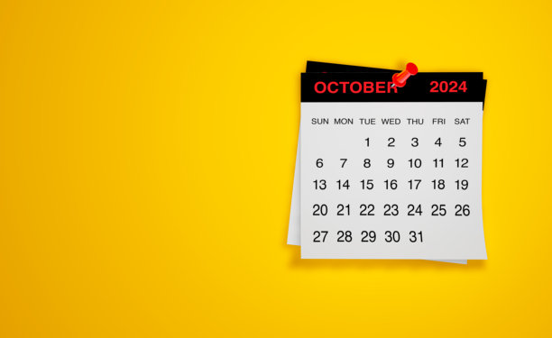 2024年10月日历在黄色背景上图片下载