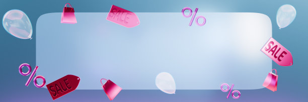色彩斑斓的促销标签和折扣为购物活动和促销创造了节日气氛。3D渲染图片下载
